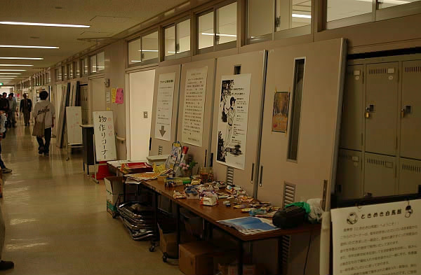 20011027_134833.jpg